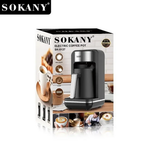 Кофеварка электрическая для дома 550 Вт 250 мл турка электрическая Sokany SK-0137